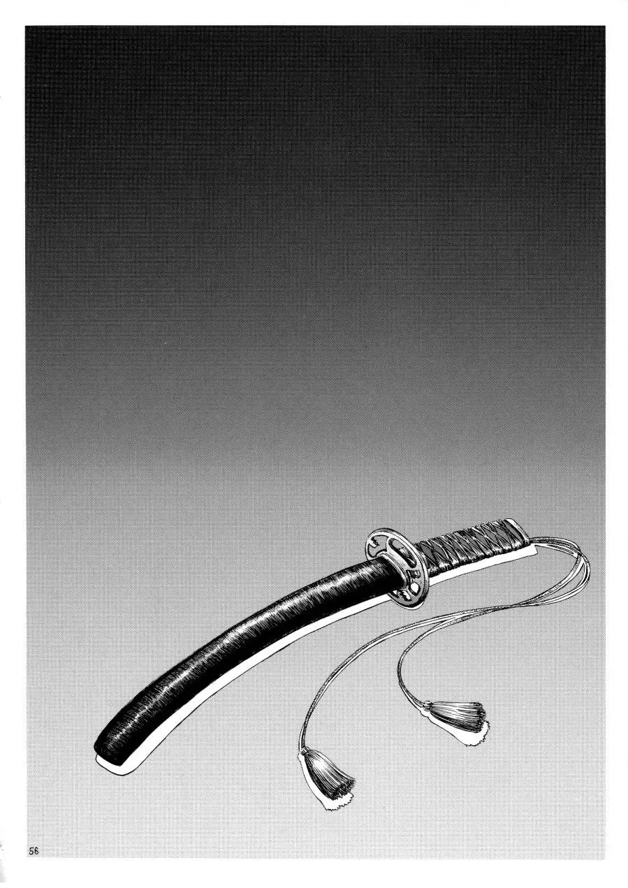 [Nonomura Hideki] Ryoujoku ~DEAD or ALIVE Soushuuhen~ (decensored) Fhentai - Page 58