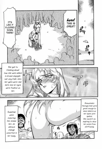 [Taira Hajime] NISE Dragon Blood! 3 Fhentai - Page 25