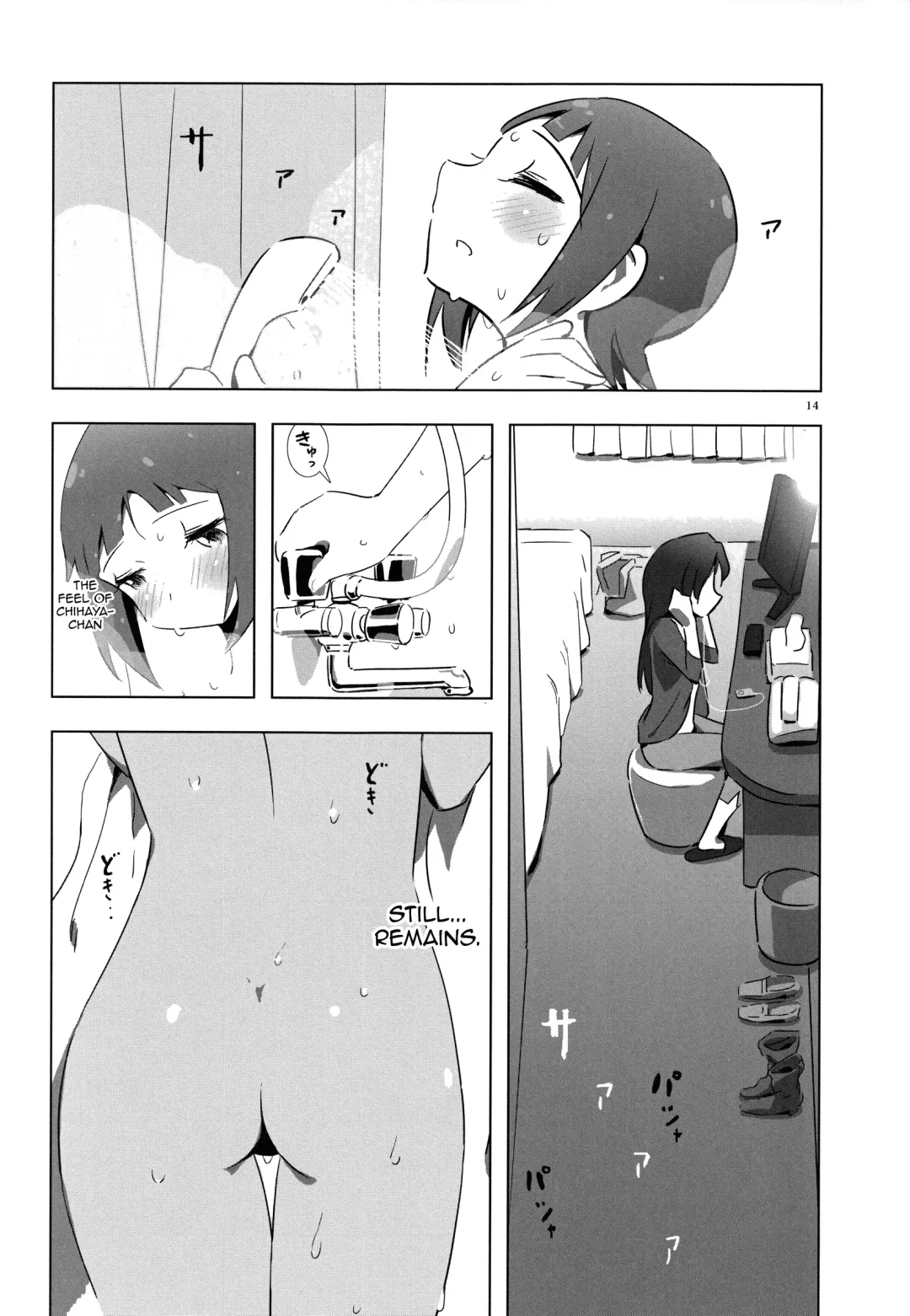 [Zasha] YuliYuli M@ster 2 Futari no City Hotel | YuliYuli M@ster 2 The Two's City Hotel Fhentai - Page 13