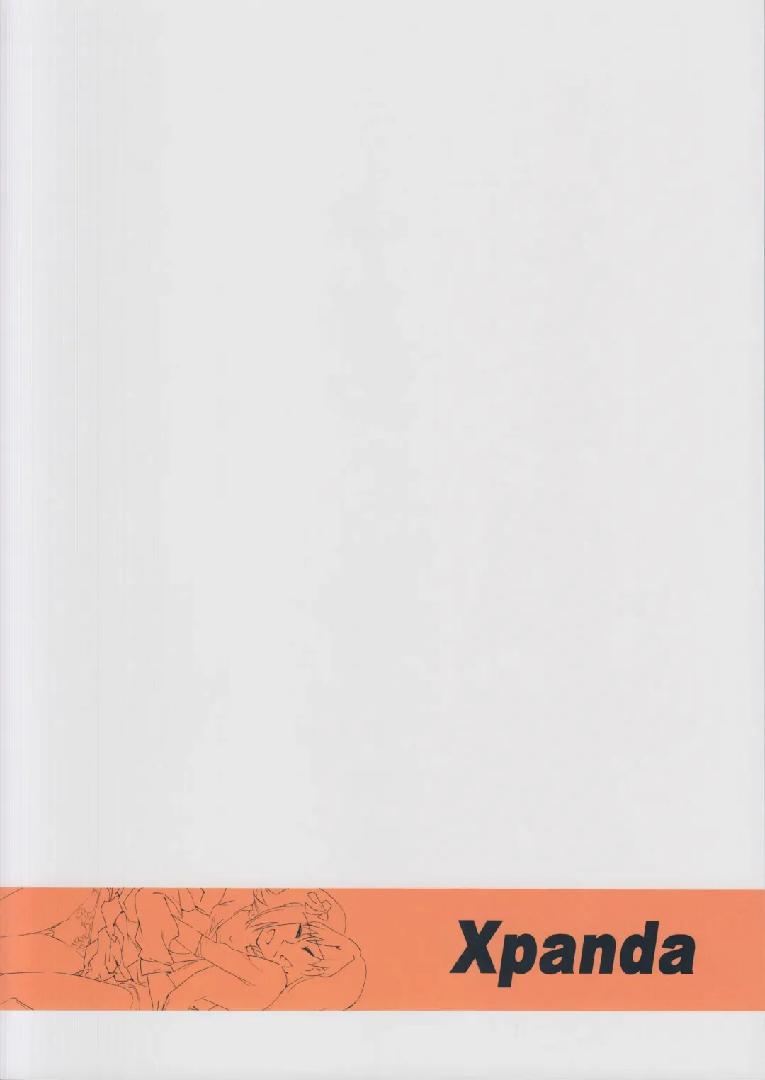 [Zasha] YuliYuli M@ster 2 Futari no City Hotel | YuliYuli M@ster 2 The Two's City Hotel Fhentai - Page 42