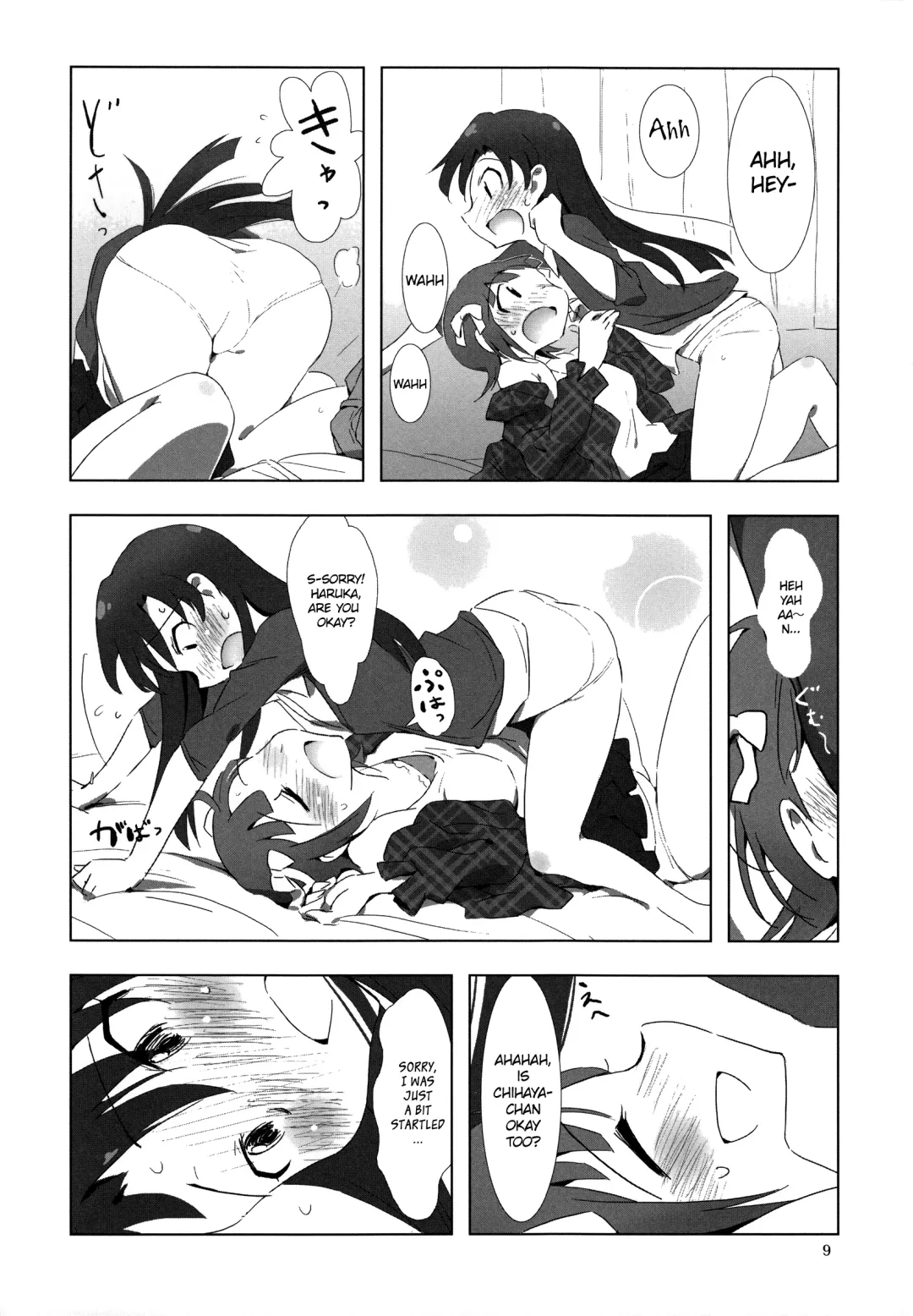 [Zasha] YuliYuli M@ster 2 Futari no City Hotel | YuliYuli M@ster 2 The Two's City Hotel Fhentai - Page 8