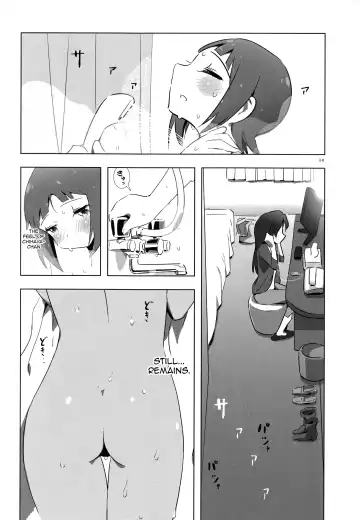 [Zasha] YuliYuli M@ster 2 Futari no City Hotel | YuliYuli M@ster 2 The Two's City Hotel Fhentai - Page 13