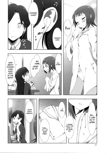 [Zasha] YuliYuli M@ster 2 Futari no City Hotel | YuliYuli M@ster 2 The Two's City Hotel Fhentai - Page 14