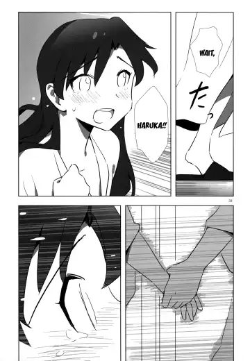 [Zasha] YuliYuli M@ster 2 Futari no City Hotel | YuliYuli M@ster 2 The Two's City Hotel Fhentai - Page 32