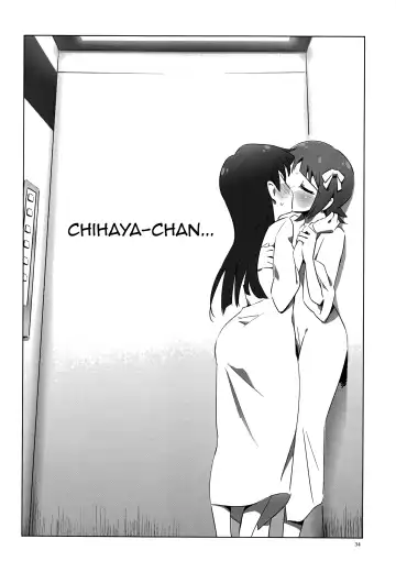 [Zasha] YuliYuli M@ster 2 Futari no City Hotel | YuliYuli M@ster 2 The Two's City Hotel Fhentai - Page 33