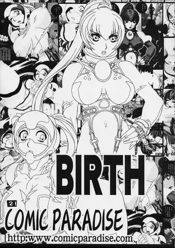 [Koutarou] GIRL POWER Vol.6 Fhentai - Page 19