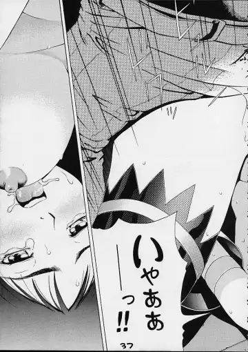 [Koutarou] GIRL POWER Vol.6 Fhentai - Page 35