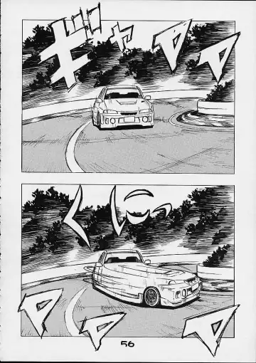 [Koutarou] GIRL POWER Vol.6 Fhentai - Page 54