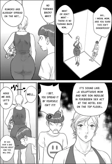 [Jinsuke] Boku to Oba-san to Himitsu no Heya Fhentai - Page 17