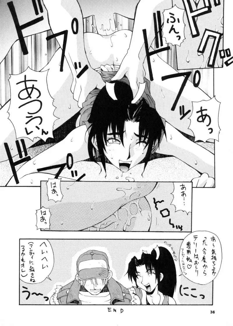 [Doluta - Nishimo] Nyan Nyan KUNOICHI Fhentai - Page 35