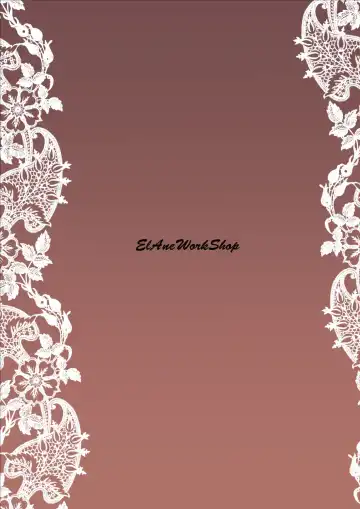 [Ipuu] Gohoushi Maid no Chinchin Bakusha Kanri Fhentai - Page 16