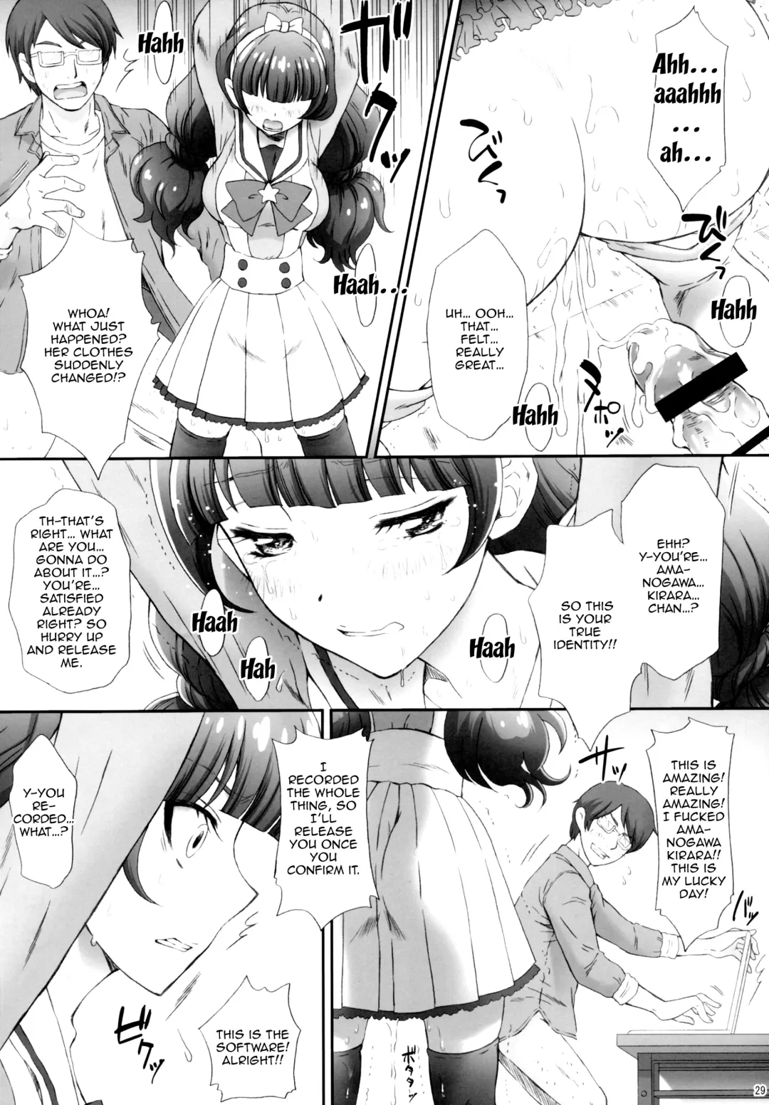 [Momoya Show-neko] Hoshi no Ohime-sama to Yaritai! | I Want To Fuck a Star Princess! Fhentai - Page 28