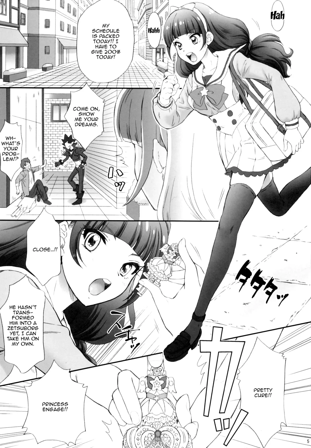 [Momoya Show-neko] Hoshi no Ohime-sama to Yaritai! | I Want To Fuck a Star Princess! Fhentai - Page 4