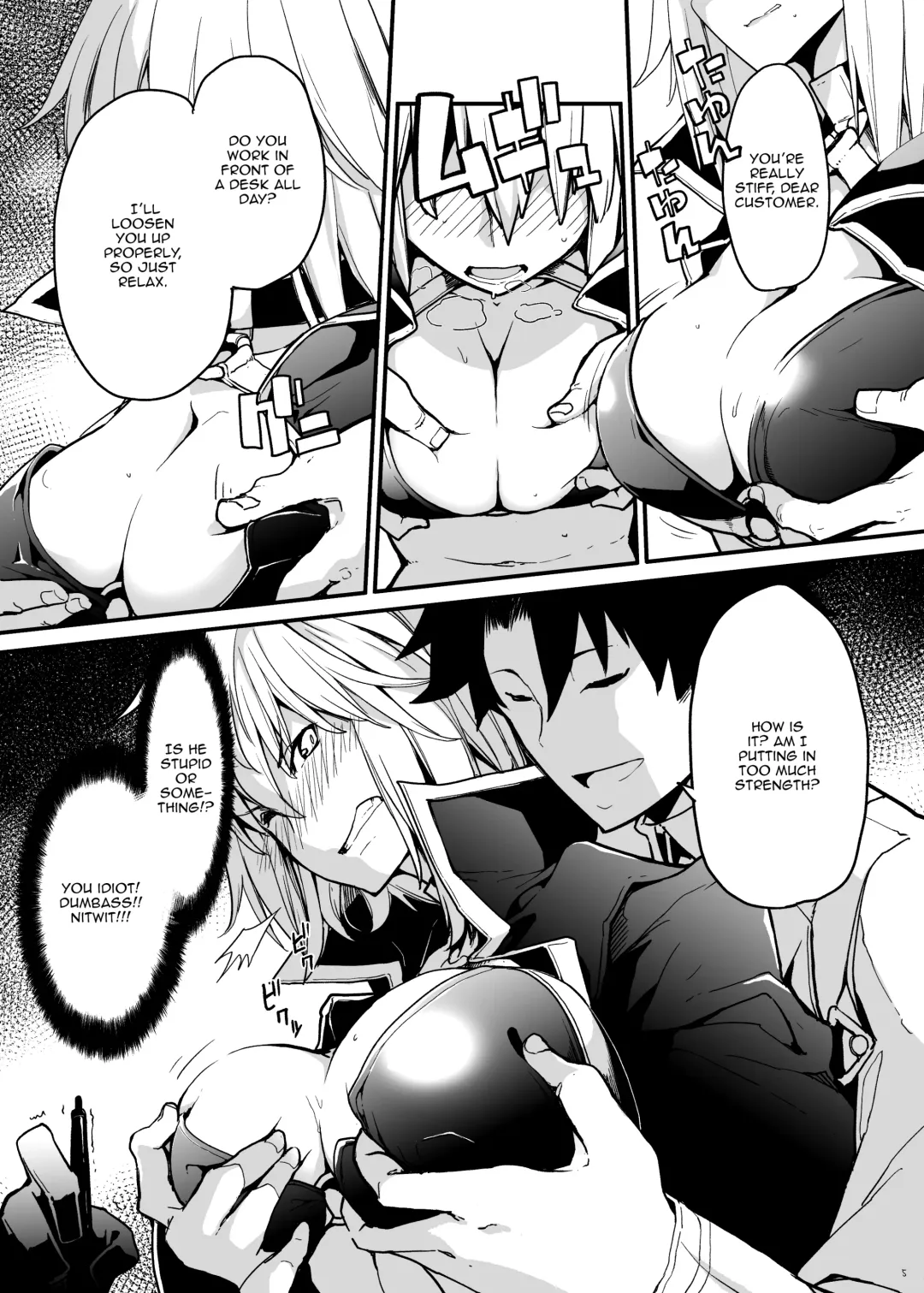 [Sakula] Kuroneko ga Nyan to Naku. 3 | The Black Cat Cries Nya 3 Fhentai - Page 6