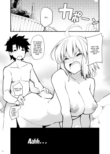 [Sakula] Kuroneko ga Nyan to Naku. 3 | The Black Cat Cries Nya 3 Fhentai - Page 19