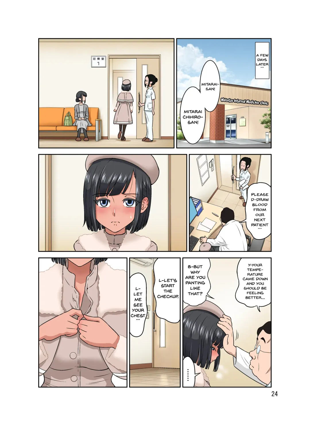 [Dozamura] Waisetsu Clinic | Obscene Clinic Fhentai - Page 23