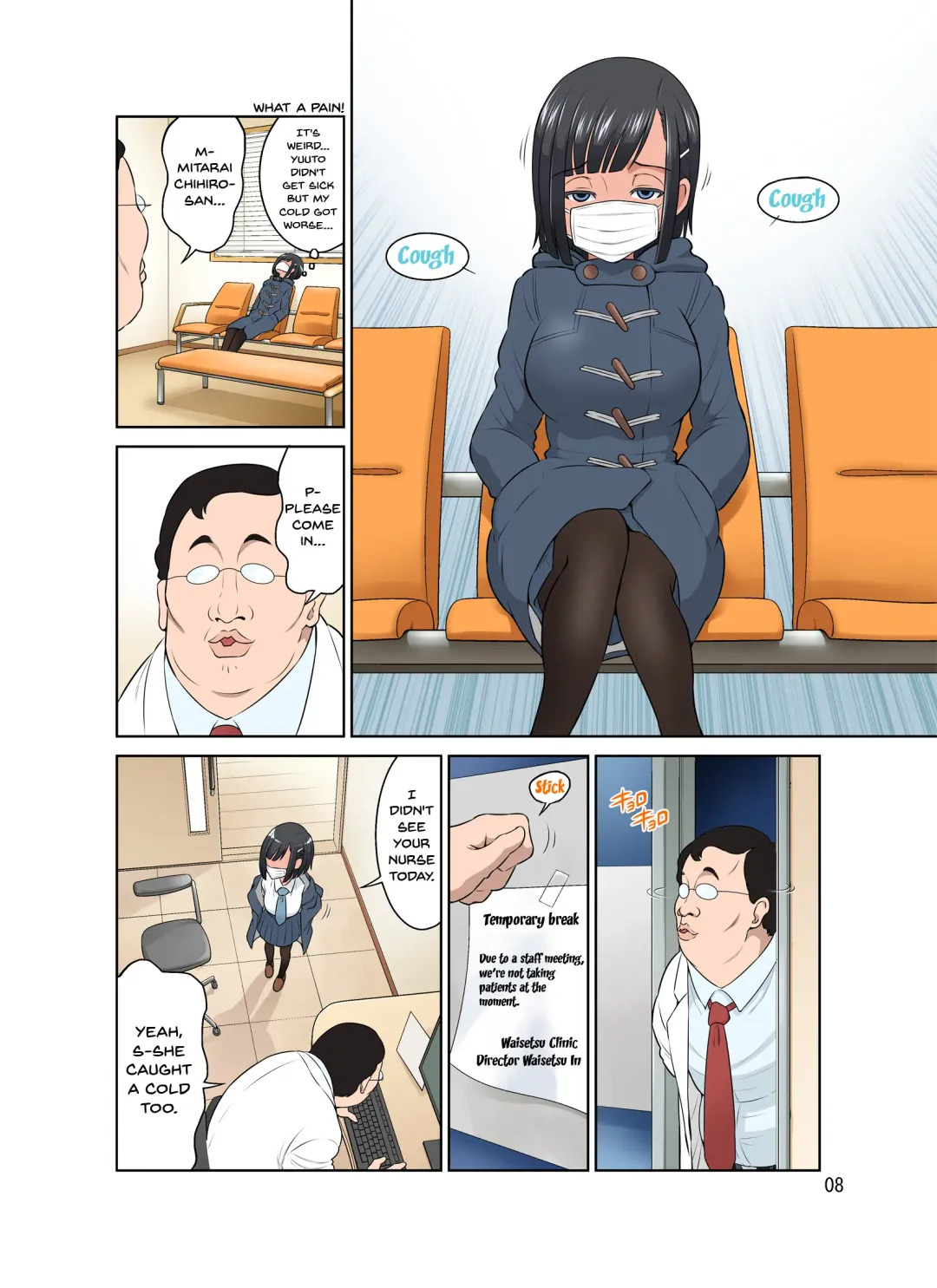 [Dozamura] Waisetsu Clinic | Obscene Clinic Fhentai - Page 7