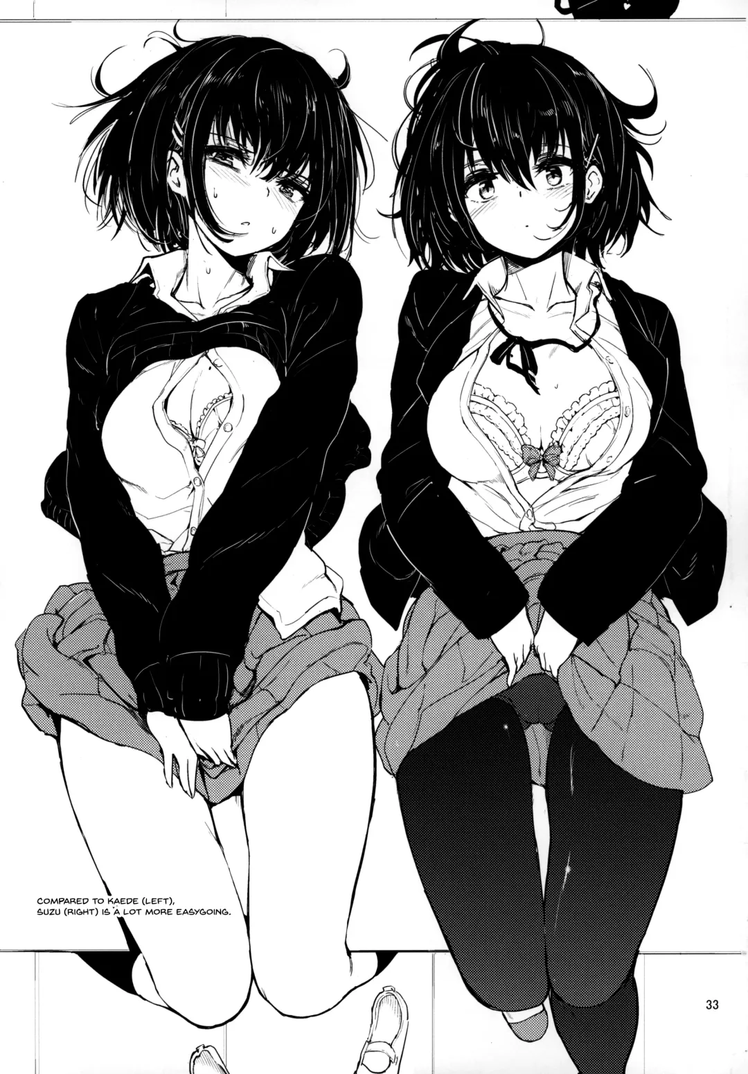 [Kyockcho] GirlPan Omakebon Matome Fhentai - Page 31