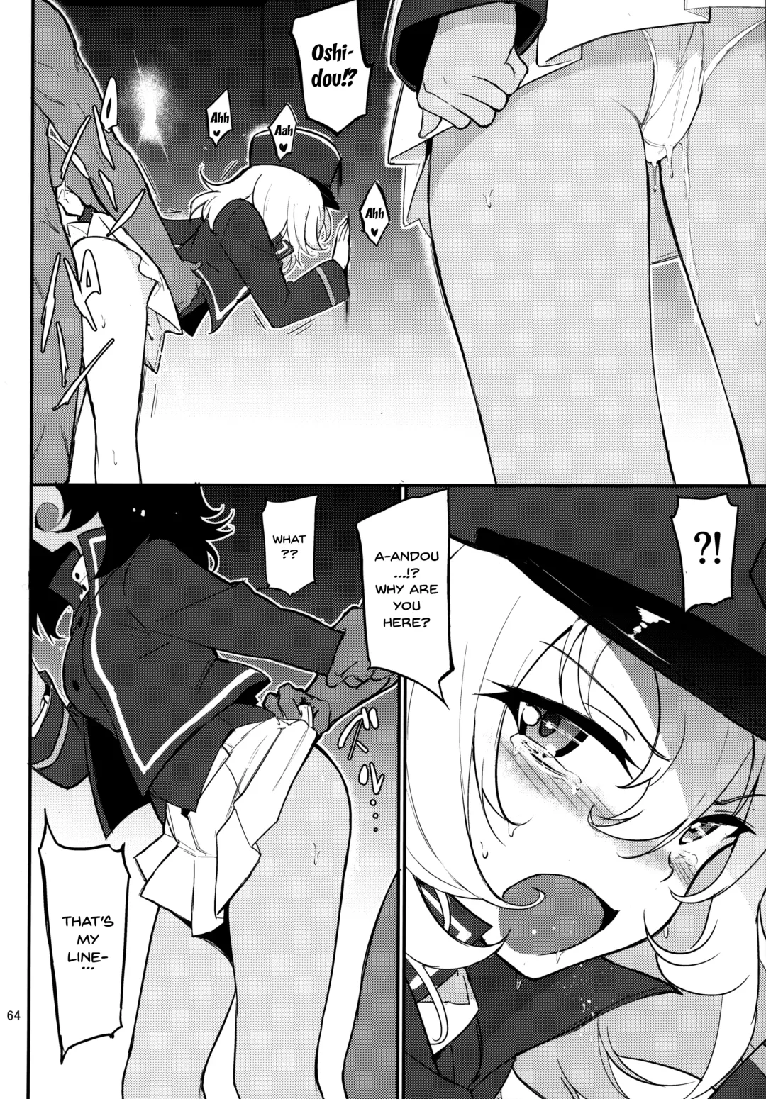 [Kyockcho] GirlPan Omakebon Matome Fhentai - Page 62
