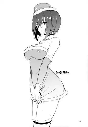 [Kyockcho] GirlPan Omakebon Matome Fhentai - Page 51