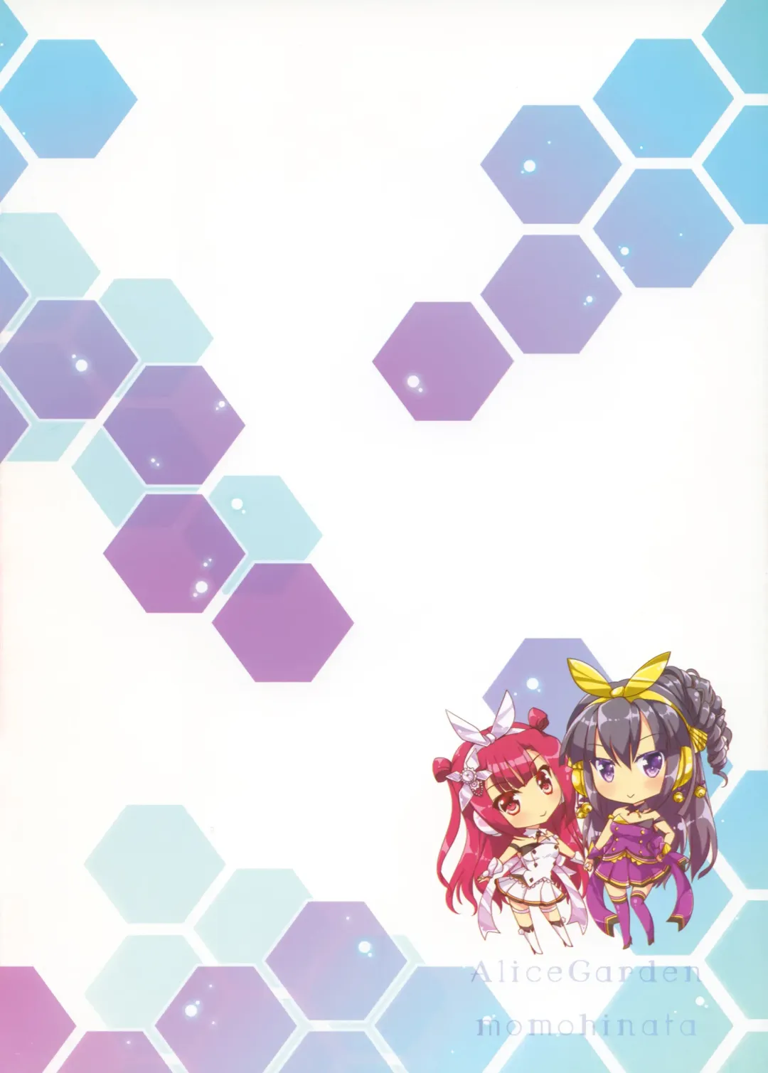 [Hinata Momo] TROPICANA 1.5 Fhentai - Page 14