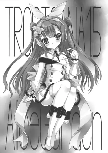 [Hinata Momo] TROPICANA 1.5 Fhentai - Page 2