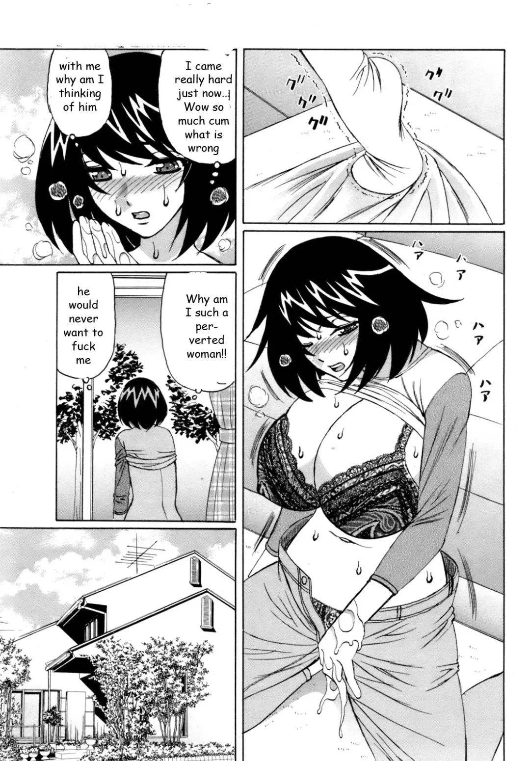 [Yamamoto Yoshifumi] Mama's Reward Fhentai - Page 5