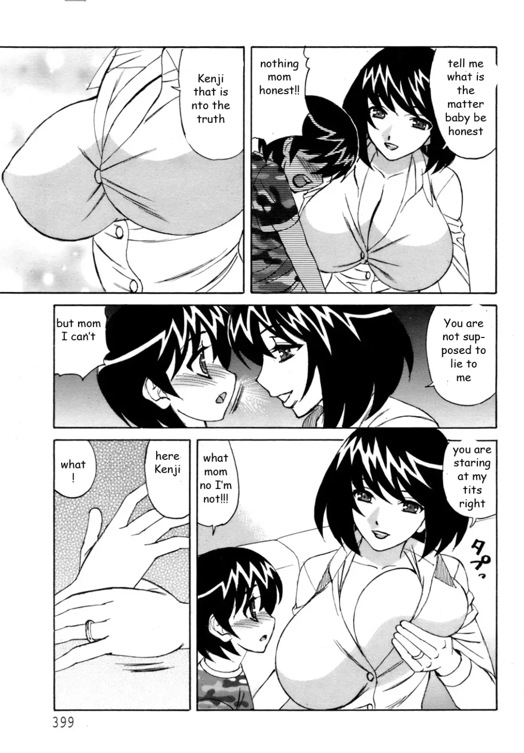 [Yamamoto Yoshifumi] Mama's Reward Fhentai - Page 9