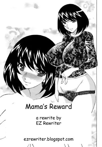 Read [Yamamoto Yoshifumi] Mama's Reward - Fhentai