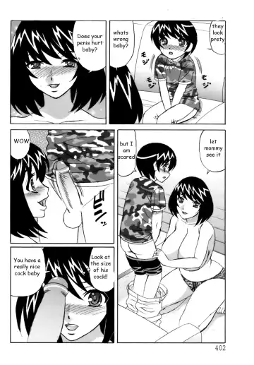 [Yamamoto Yoshifumi] Mama's Reward Fhentai - Page 12