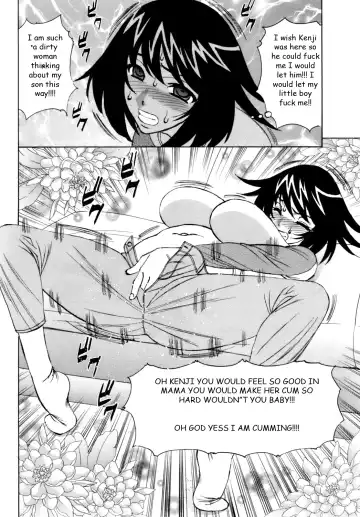 [Yamamoto Yoshifumi] Mama's Reward Fhentai - Page 4