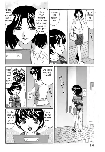 [Yamamoto Yoshifumi] Mama's Reward Fhentai - Page 6