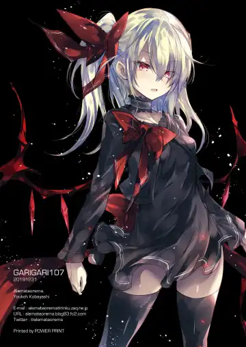 [Kobayashi Youkoh] GARIGARI 107 Fhentai - Page 15