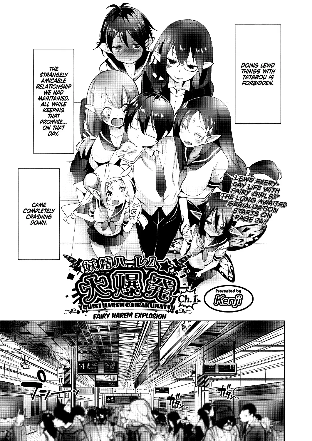 [Kenji] Yousei Harem Daibakuhatsu | Fairy Harem Explosion Ch. 1 Fhentai - Page 6