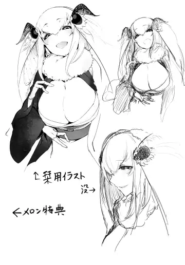 [Solopipb] Shiragasane -Tsuzure- Fhentai - Page 44