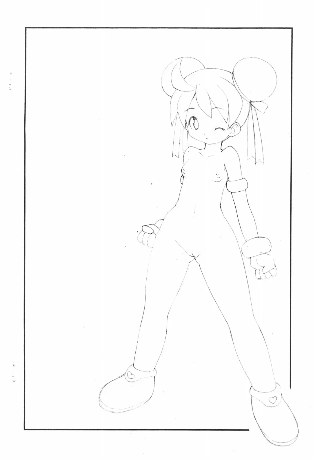 [Shishimaru Kenya] Ma ni Awase Omake Copy-bon Fhentai - Page 6