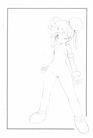 [Shishimaru Kenya] Ma ni Awase Omake Copy-bon Fhentai - Page 6