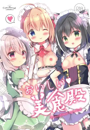 Read [Adumi Kazuki] Oishii Bishokuden - Fhentai