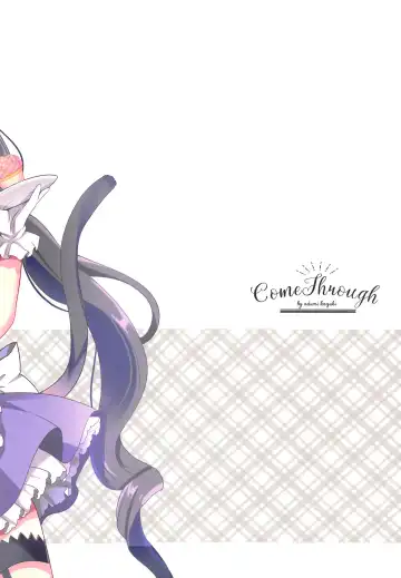 [Adumi Kazuki] Oishii Bishokuden Fhentai - Page 18