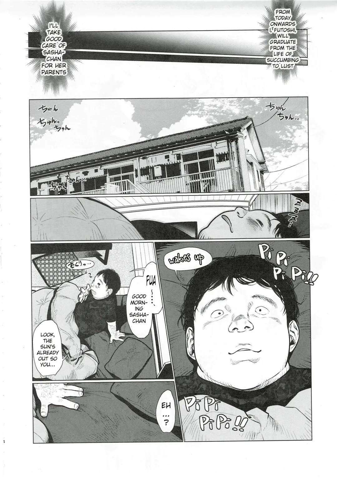 [Haguhagu] Sasha-chan to Asa kara Love Love Noumitsu Ecchi no Yatsu Fhentai - Page 3