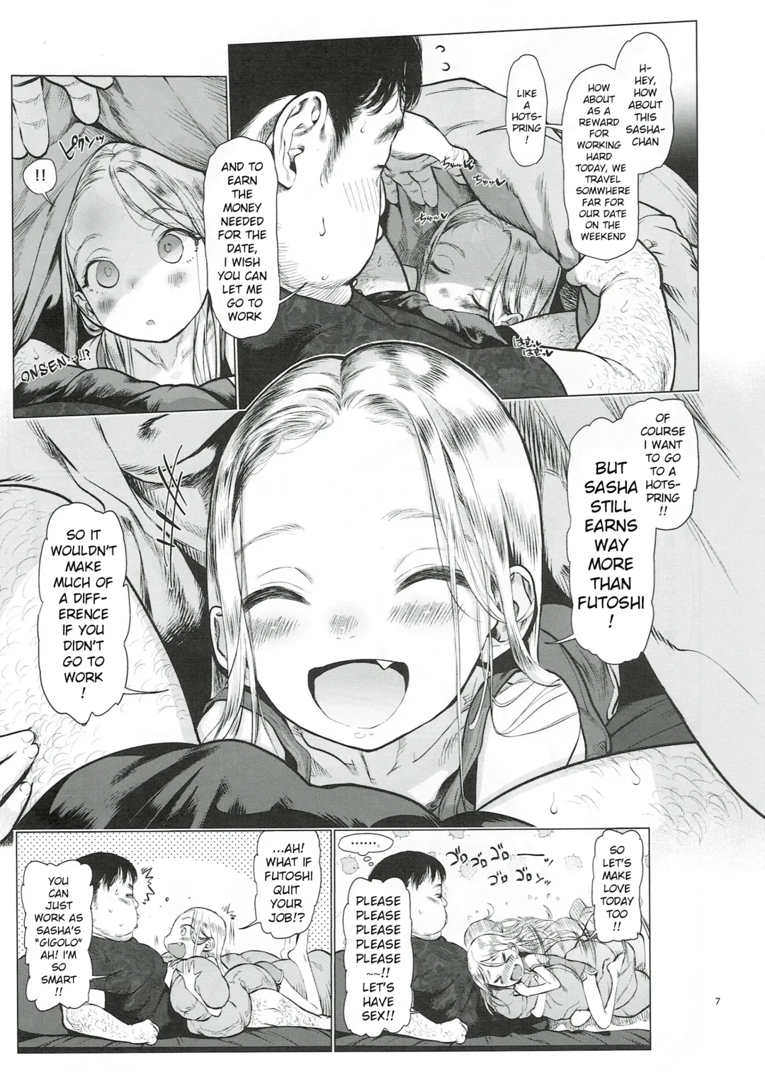 [Haguhagu] Sasha-chan to Asa kara Love Love Noumitsu Ecchi no Yatsu Fhentai - Page 6