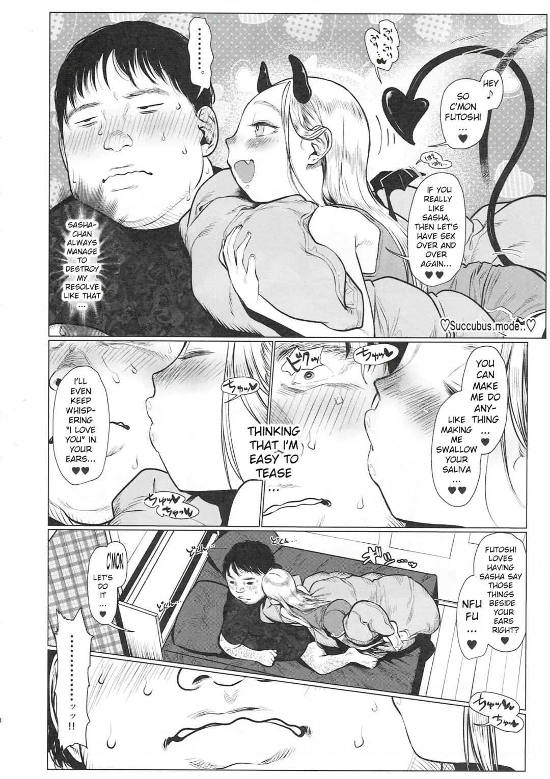 [Haguhagu] Sasha-chan to Asa kara Love Love Noumitsu Ecchi no Yatsu Fhentai - Page 9