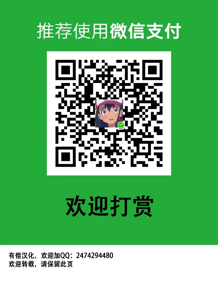 [Kawaisaw] YANKEE MY HOME! Fhentai - Page 23