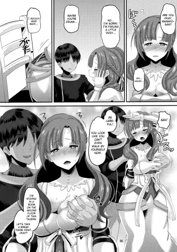 [Norakuro Nero] Musuko to Onaji Toshigoro no Otoko ni Otosareru Okaa-san wa Suki desu ka? (decensored) Fhentai - Page 5