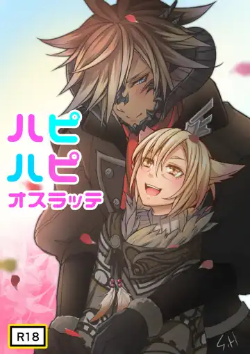 Read [S.h] Happy Happy Oslatte - Fhentai