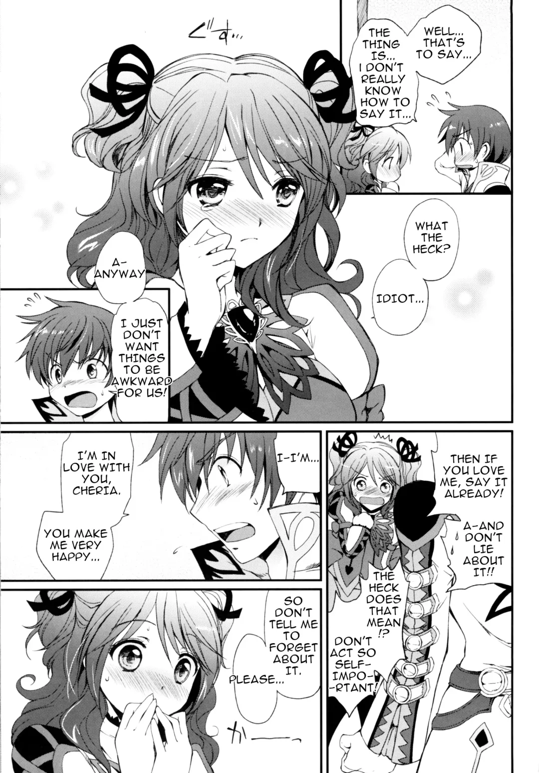 [Tsukako] Cheria-chan no Tottemo Hazukashii Hon Junpaku no Reijou Hen Fhentai - Page 18