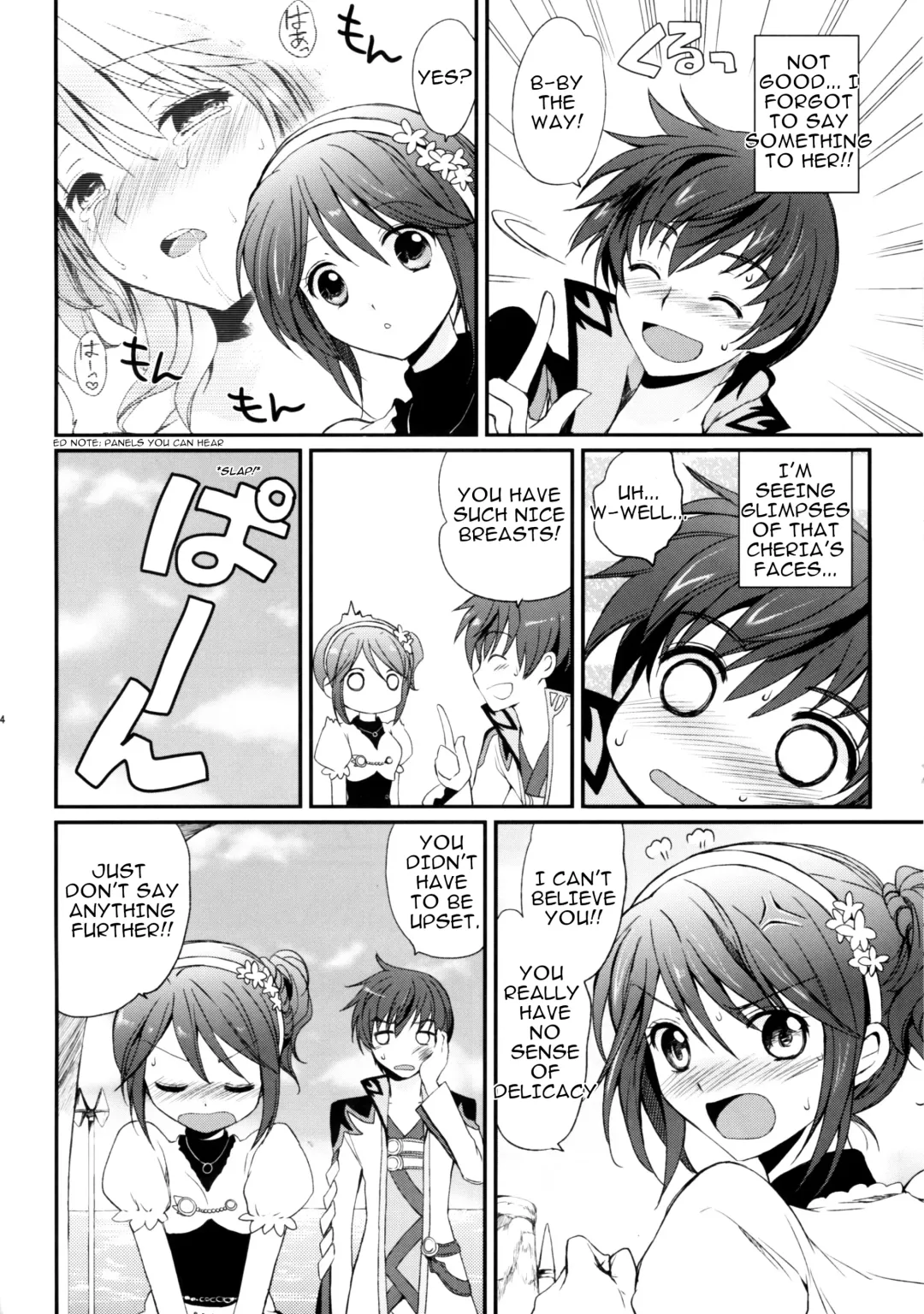 [Tsukako] Cheria-chan no Tottemo Hazukashii Hon Junpaku no Reijou Hen Fhentai - Page 23