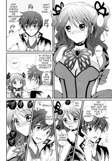 [Tsukako] Cheria-chan no Tottemo Hazukashii Hon Junpaku no Reijou Hen Fhentai - Page 19