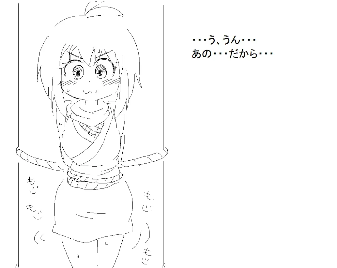 [Ao Kurage] A cute Aoi Kurage comic i found on pixiv Fhentai - Page 13