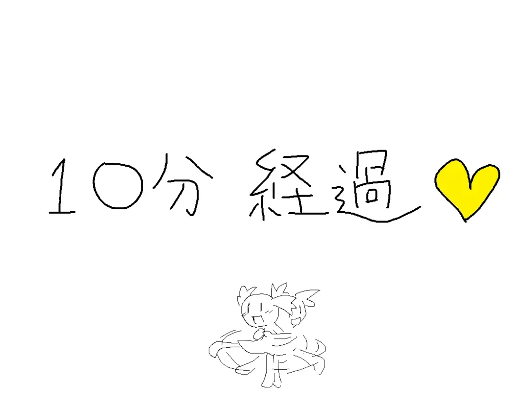 [Ao Kurage] A cute Aoi Kurage comic i found on pixiv Fhentai - Page 22